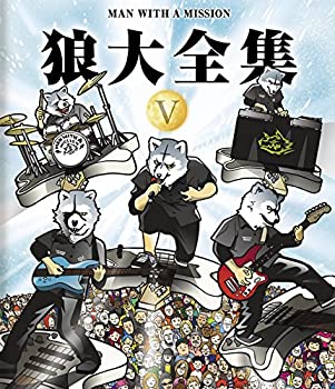 【未使用】【中古】狼大全集V [Blu-ray]