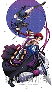 【未使用】【中古】活撃 刀剣乱舞 2(完全生産限定版) [DVD]