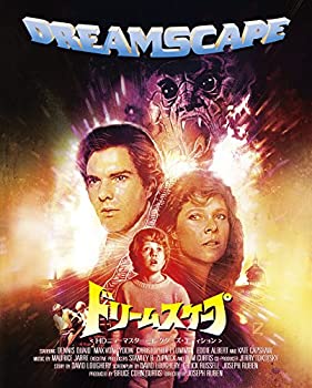 ̤ѡۡšۥɥ꡼ॹ HD˥塼ޥ쥯ǥ [Blu-ray]
