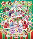 【中古-非常に良い】プリパラ クリスマス☆ドリームライブ2016 *Blu-ray通常版(2)