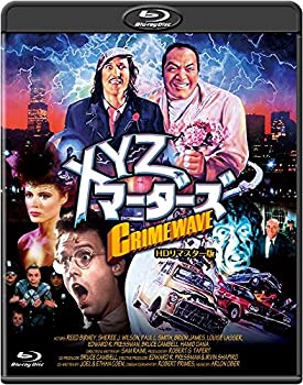 【中古-非常に良い】XYZマーダーズ -HDリマスター版- [Blu-ray]当店取り扱いの中古品についてこちらの商品は中古品となっております。 付属品の有無については入荷の度異なり、商品タイトルに付属品についての記載がない場合もございますので、ご不明な場合はメッセージにてお問い合わせください。 買取時より付属していたものはお付けしておりますが、付属品や消耗品に保証はございません。中古品のため、使用に影響ない程度の使用感・経年劣化（傷、汚れなど）がある場合がございますのでご了承下さい。また、中古品の特性上ギフトには適しておりません。当店は専門店ではございませんので、製品に関する詳細や設定方法はメーカーへ直接お問い合わせいただきますようお願い致します。 画像はイメージ写真です。ビデオデッキ、各プレーヤーなど在庫品によってリモコンが付属してない場合がございます。限定版の付属品、ダウンロードコードなどの付属品は無しとお考え下さい。中古品の場合、基本的に説明書・外箱・ドライバーインストール用のCD-ROMはついておりませんので、ご了承の上お買求め下さい。当店での中古表記のトレーディングカードはプレイ用でございます。中古買取り品の為、細かなキズ・白欠け・多少の使用感がございますのでご了承下さいませ。ご返品について当店販売の中古品につきまして、初期不良に限り商品到着から7日間はご返品を受付けておりますので 到着後、なるべく早く動作確認や商品確認をお願い致します。1週間を超えてのご連絡のあったものは、ご返品不可となりますのでご了承下さい。中古品につきましては商品の特性上、お客様都合のご返品は原則としてお受けしておりません。ご注文からお届けまでご注文は24時間受け付けております。当店販売の中古品のお届けは国内倉庫からの発送の場合は3営業日〜10営業日前後とお考え下さい。 海外倉庫からの発送の場合は、一旦国内委託倉庫へ国際便にて配送の後にお客様へお送り致しますので、お届けまで3週間から1カ月ほどお時間を頂戴致します。※併売品の為、在庫切れの場合はご連絡させて頂きます。※離島、北海道、九州、沖縄は遅れる場合がございます。予めご了承下さい。※ご注文後、当店より確認のメールをする場合がございます。ご返信が無い場合キャンセルとなりますので予めご了承くださいませ。