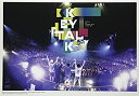 【中古-非常に良い】横浜アリーナ ワンマンライブ 俺ら出会って10年目~shall we dance?~(DVD通常盤)