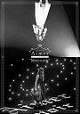 【未使用】【中古】Aimer Live in 武道館 “blanc et noir%ダブルクォーテ%(通常盤)(Blu-ray Disc)