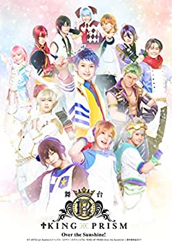 【未使用】【中古】舞台KING OF PRISM-Over the Sunshine!- Blu-ray Disc