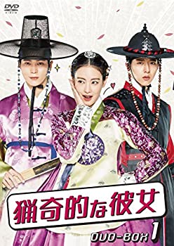 【中古】猟奇的な彼女 DVD-BOX1