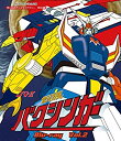 【未使用】【中古】放送35周年記念企画 銀河烈風バクシンガー Blu-ray Vol.2【想い出のアニメライブラリー 第86集】