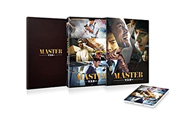 【中古】MASTER/マスター Blu-ray スペシャル BOX [Blu-ray]