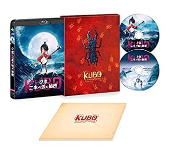 【未使用】【中古】KUBO/クボ 二本の弦の秘密 3D&2D Blu-rayプレミアム・エディション(2枚組)【初回生産限定:特製アウターケース+ブックレット付】