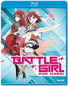 楽天ムジカ＆フェリーチェ楽天市場店【未使用】【中古】Battle Girl High School Blu-Ray（バトルガール ハイスクール　全12話）