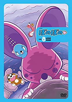 【未使用】【中古】アニメ ぼのぼの 8 DVD