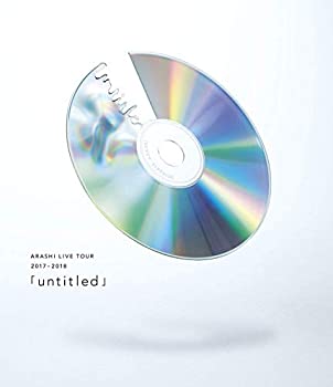 【未使用】【中古】ARASHI LIVE TOUR 2017-2018 「untitled」(Blu-ray通常盤)