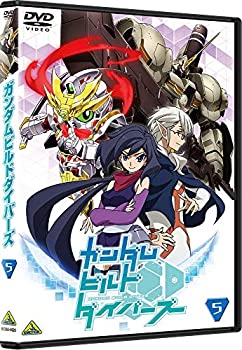 【未使用】【中古】ガンダムビルドダイバーズ 5 [DVD]