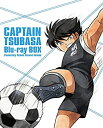 【中古】キャプテン翼 Blu-ray BOX ~小学生編 下巻~ (初回仕様版/3枚組)(2)