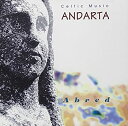 【未使用】【中古】Abred (Breton Celtic Folk)