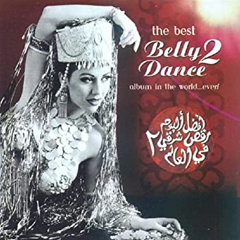 【未使用】【中古】Best Belly Dance Album in the World Ever 2