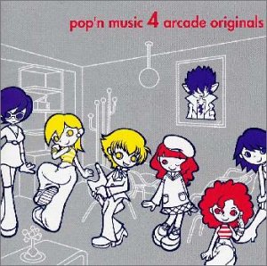 楽天ムジカ＆フェリーチェ楽天市場店【未使用】【中古】pop’n music 4 arcade originals