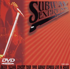 šSUBWAY EXPRESS LIVE IN HOUSE [DVD]