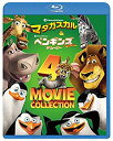 【未使用】【中古】マダガスカル ベストバリューBlu-rayセット (期間限定スペシャルプライス)