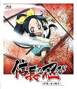 【未使用】【中古】TVアニメ「信長の忍び~伊勢・金ヶ崎篇~」Blu-ray BOX〈第2期〉