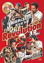 yÁzMCBATTLE 18 -The Day of Revolution Tour- 2018.8.11S^DVD