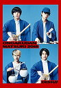 【未使用】【中古】DISH//音楽団祭り2018 -日比谷公園大音楽堂-(Blu-ray Disc)(特典なし)