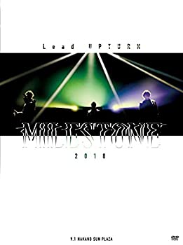 【中古-非常に良い】Lead Upturn 2018 MILESTONE DVD(特典なし)