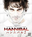 【未使用】【中古】HANNIBAL/ハンニバル コンパクト DVD-BOX シーズン2