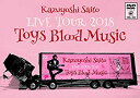 【未使用】【中古】Kazuyoshi Saito LIVE TOUR 2018 Toys Blood Music Live at 山梨コラニー文化ホール2018...