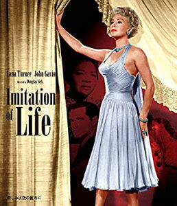 【中古-非常に良い】悲しみは空の彼方に ダグラス・サーク Blu-ray