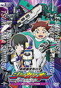 【未使用】【中古】新幹線変形ロボ シンカリオン 先発DVD(3)連結!! シノブとリンク合体編