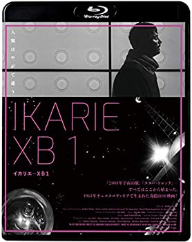 【未使用】【中古】イカリエ-XB1 [Blu-ray]