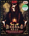【中古】【輸入・日本仕様】DIABLO II:Lord of Destruction 日本語版