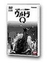 【中古】DVD ウルトラQ VOL.6