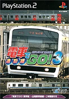 ̤ѡۡšż֤GO!3 ̶