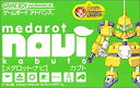 【中古】メダロット・ナビ カブト