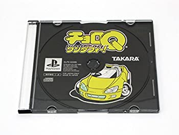 【中古】チョロQワンダフォー! 【中古】チョロQワンダフォー!