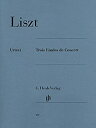 【中古】Trois Etudes de Concert