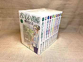 楽天ムジカ＆フェリーチェ楽天市場店【中古】おいしい関係 コミックセット （YOUNG YOU漫画文庫） [マーケットプレイスセット]