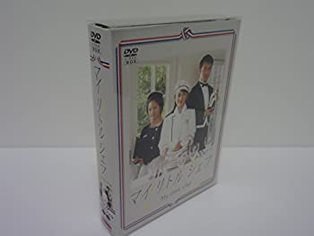 【中古】マイリトルシェフ DVD-BOX