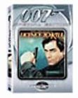 【中古】007/消されたライセンス 特別編 [DVD]