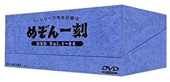 ̤ѡۡšۤ᤾ DVD-BOX