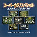 【中古】【輸入・日本仕様】Shock Price 500 スーパーカジノスペシャル【メーカー名】ソニー・ミュージックディストリビューション【メーカー型番】【ブランド名】ソニー・ミュージックディストリビューション【商品説明】Shock Price 500 スーパーカジノスペシャルこちらは国内使用されていた商品を海外販売用で買取りした物です。 付属品については商品タイトルに付属品についての記載がない場合がありますので、 ご不明な場合はメッセージにてお問い合わせください。 また、画像はイメージ写真ですので画像の通りではないことがございます。ビデオデッキ、各プレーヤーなど在庫品によってリモコンが付属してない場合がございます。限定版の付属品、ダウンロードコードなど付属なしとお考え下さい。中古品の場合、基本的に説明書・外箱・ドライバーインストール用のCD-ROMはついておりません。当店では初期不良に限り、商品到着から7日間は返品を 受付けております。 お客様都合のご返品はお受けしておりませんのでご了承下さい。ご注文からお届けまでご注文⇒ご注文は24時間受け付けております。お届けまで3営業日〜10営業日前後とお考え下さい。 海外倉庫からの発送の場合は3週間ほどお時間を頂戴致します。※併売品の為、在庫切れの場合はご連絡させて頂きます。※離島、北海道、九州、沖縄は遅れる場合がございます。予めご了承下さい。※ご注文後、当店より確認のメールをする場合がございます。ご返信が無い場合キャンセルとなりますので予めご了承くださいませ。