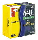 【未使用】【輸入・国内仕様】SONY 3.5型MOディスク 5枚 640MB Windowsフォーマット 5EDM-640CDF