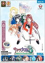 【中古】【輸入・日本仕様】PCサクラ大戦3~巴里は燃えているか~ 初回限定版