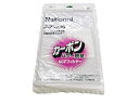 【未使用】【中古】パナソニック 空気清浄機 フィルター F-Z52JS