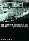 【中古】“SUMMER of ’98” pure soul in STADIUM [DVD]