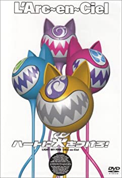 ̤ѡۡšۥϡȤ˲ФĤ! [DVD]