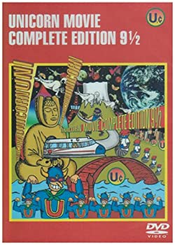 【未使用】【中古】UNICORN MOVIE9 1/2 [DVD]