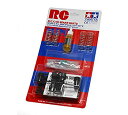 【中古-非常に良い】タミヤ R/C SPARE PARTS SP-519 C.V.A.ダンパーミニ (II)