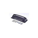 【中古】タミヤ HOP-UP OPTIONS OP-470 軽量ウィングセット (カーボンパターン)
